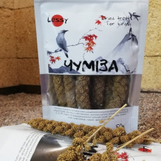 Чуміза Чуміза